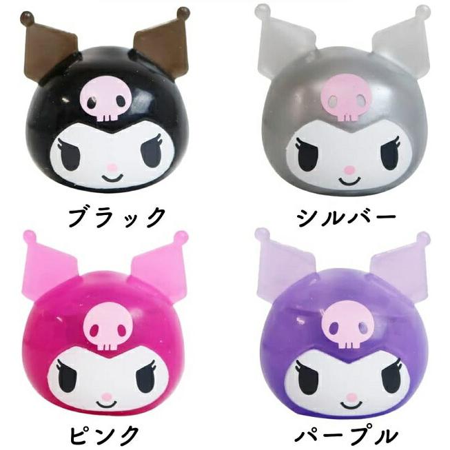 Sanrio Kuromi Glowing Mascot Bath Bomb