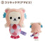 San-X [Rilakkuma] Youkai Halloween Tenori Plush Toy 2025
