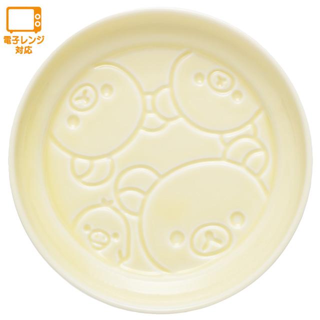 San-X Rilakkuma Soy Sauce Dish