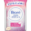 Bioré Silky Powder Sheet (Soap Scent)