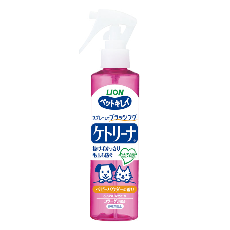 Lion Wellness Direct Pet Clean Hair Cleaning & Brushing Spray