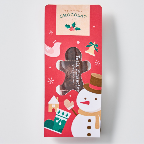 Forecipe Petit FInancier Chocolat Snowman