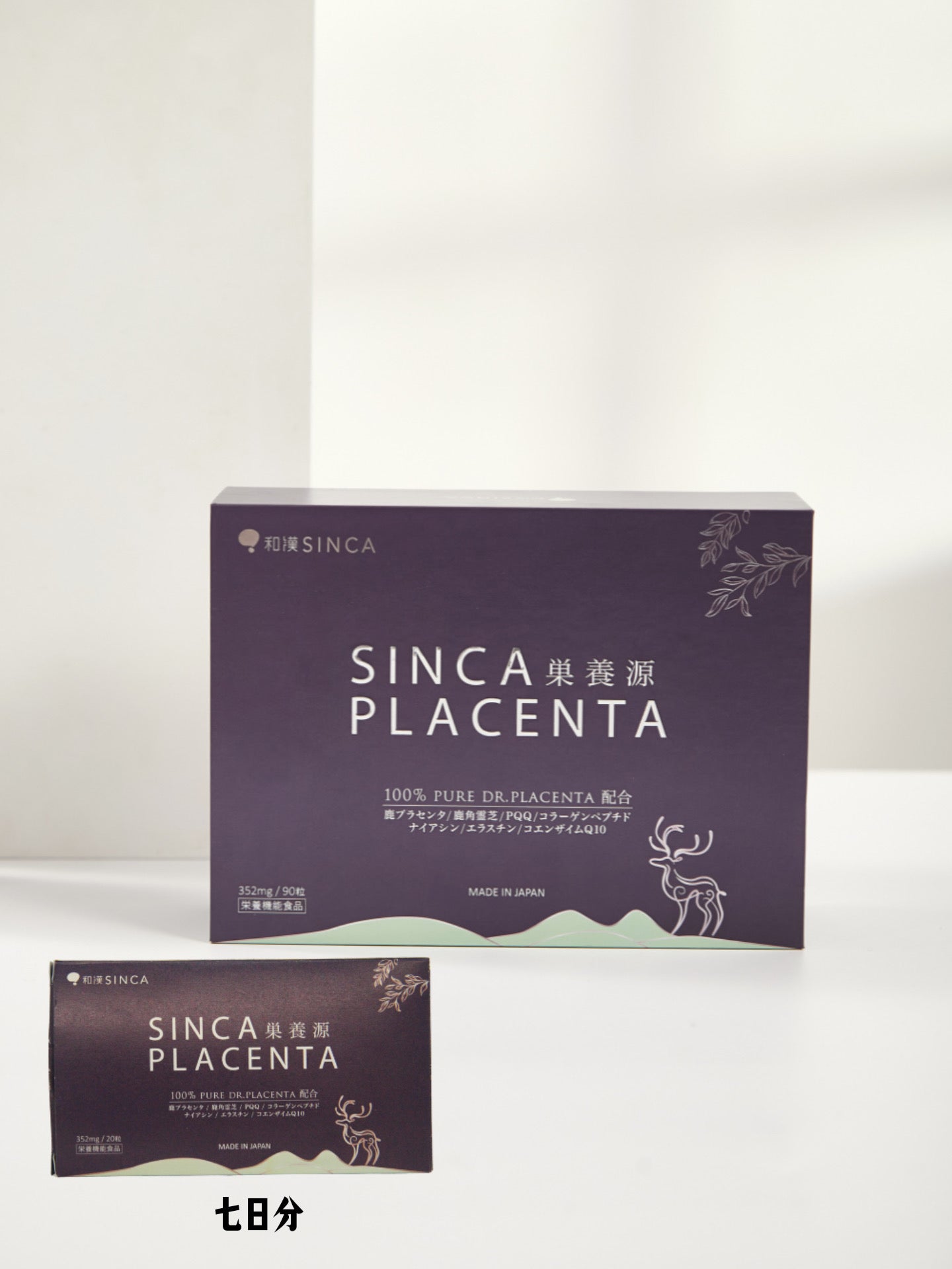Wakan SINCA Placenta Extract (with Bonus)