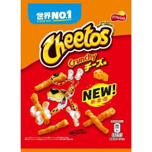 Frito-Lay Cheetos