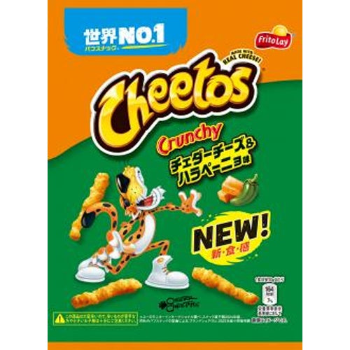 Frito-Lay Cheetos