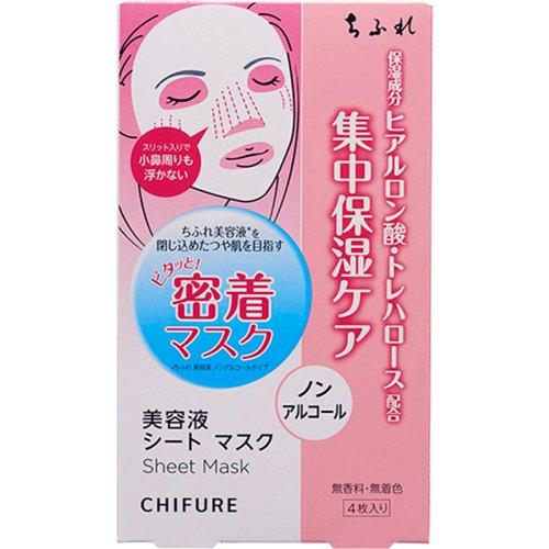 CHIFURE 精华面膜 S