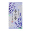 Nippon Kodo Yume no Yume Lavender Incense
