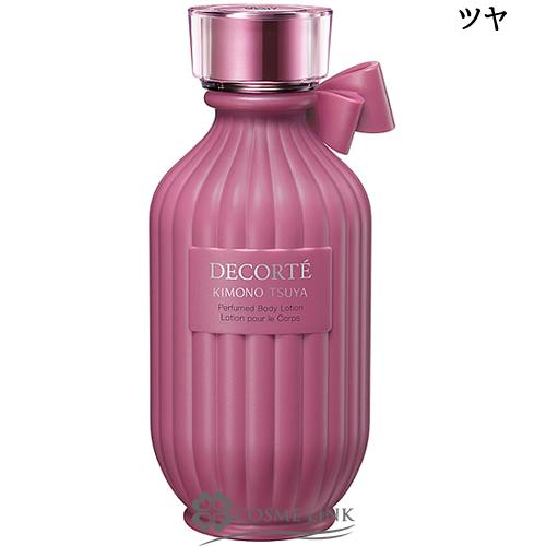 COSME DECORTÉ 香氛身体乳 200 毫升