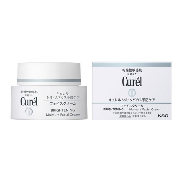 KAO Curél Whitening Care Moisture Facial Cream