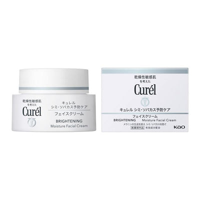 KAO Curél Whitening Care Moisture Facial Cream