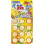 KOBAYASHI Easy Drain Cleaner Tablets
