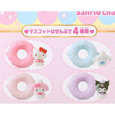 Sanrio Carbonated Bath Bomb with Donut Figurine (Random 1 of 4)