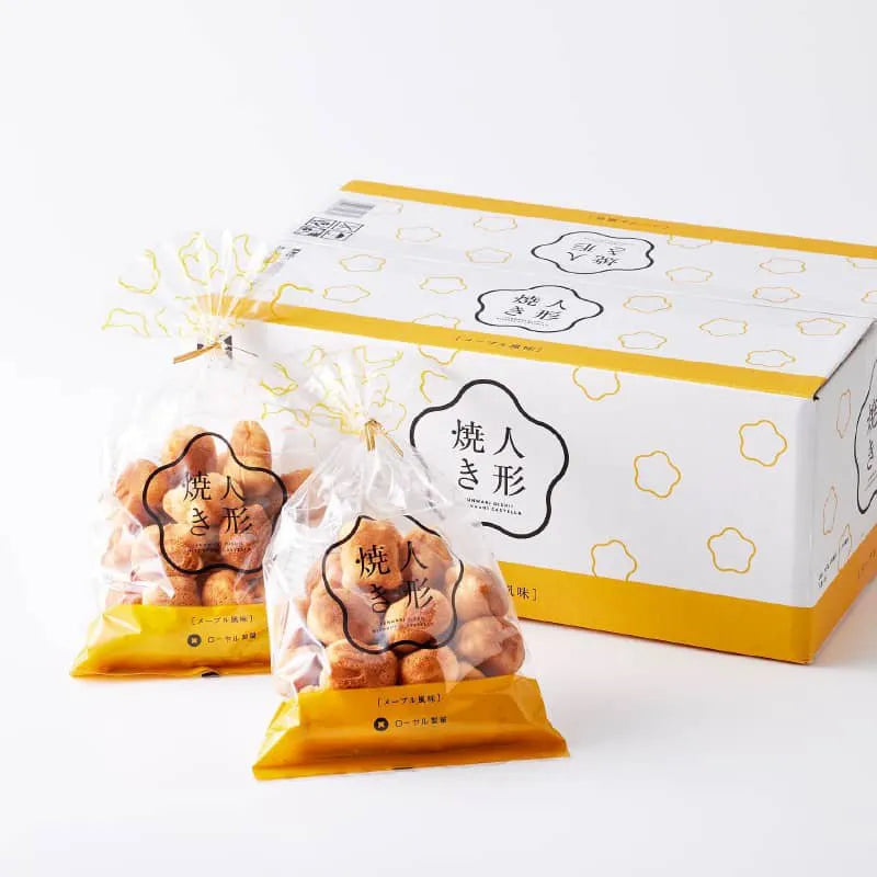 Fleur Royal Castella Cake Bites