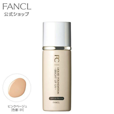 FANCL Liquid Foundation Bright-Up UV (SPF30/PA+++)