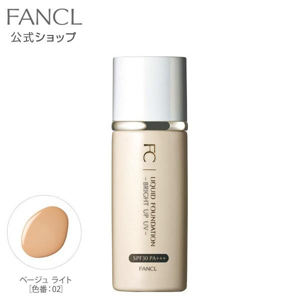 FANCL 리퀴드 파운데이션 브라이트업 UV (SPF30/PA+++)