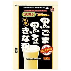 Yamamoto Kanpo Black Sesame Kurozu Kinako