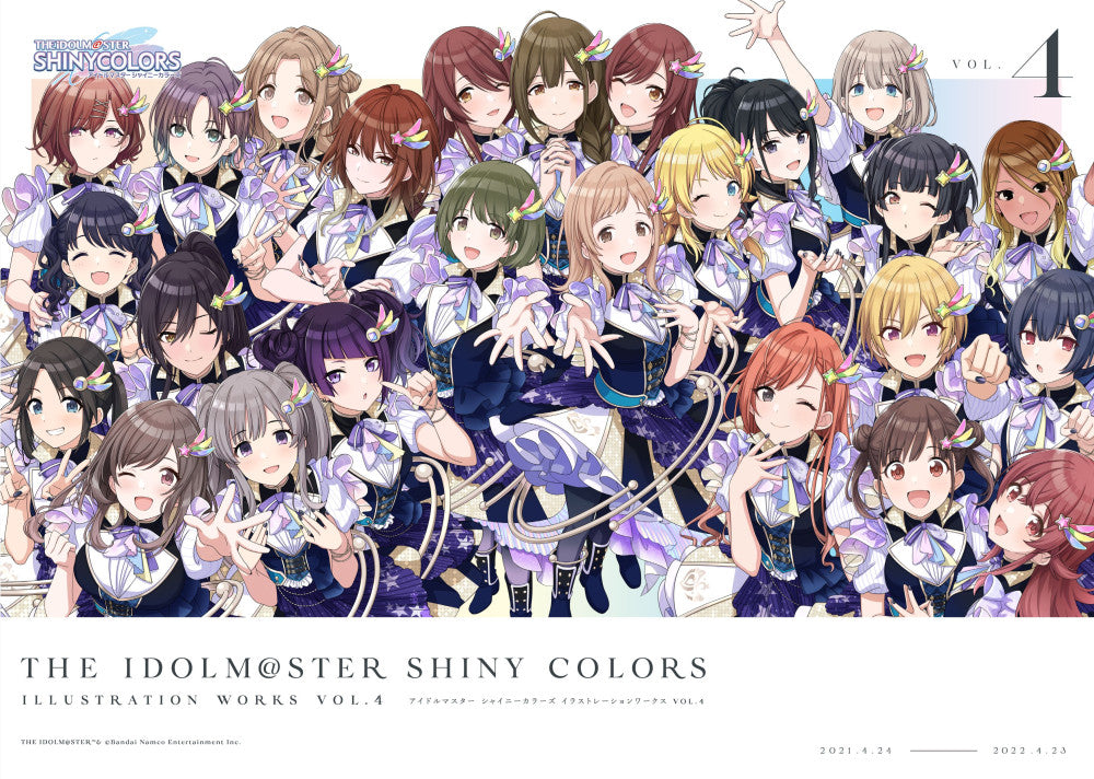PREORDER THE IDOLM@STER Shiny Colors Illustration Works Vol. 4