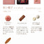 Akai Bohshi Cookies