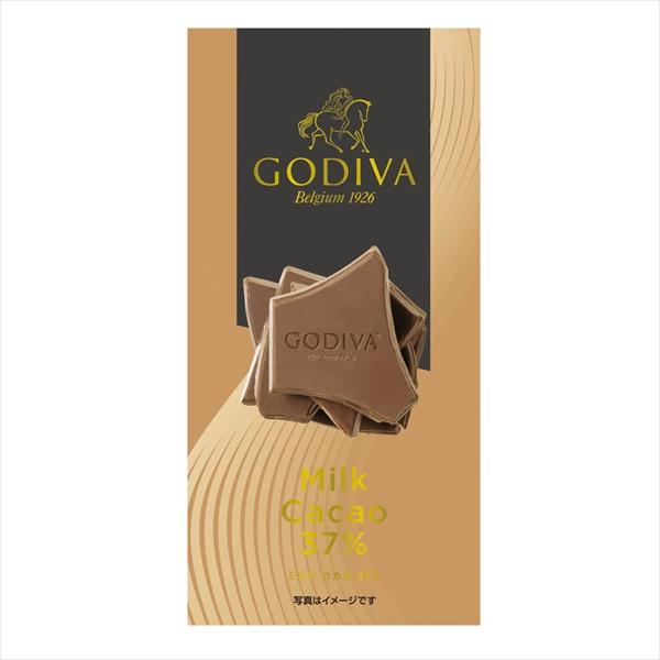 Godiva Milk Cacao Chocolate