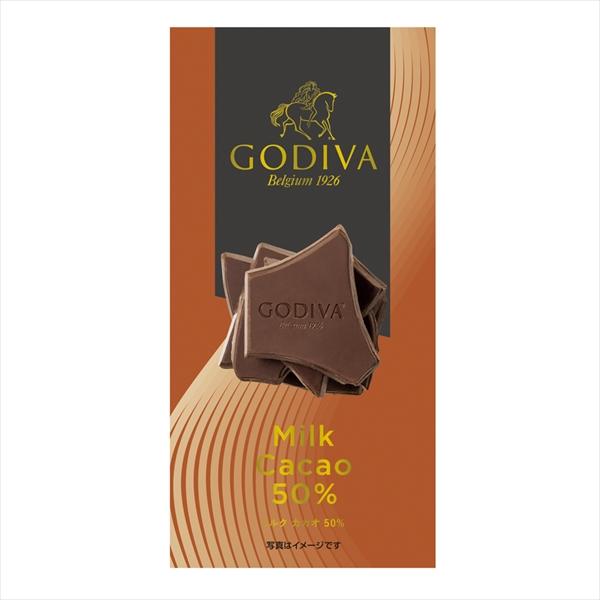 Godiva Milk Cacao Chocolate