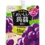 TARAMI Fruit-Flavored Konjac Jelly