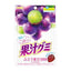 Meiji Fruit Gummy