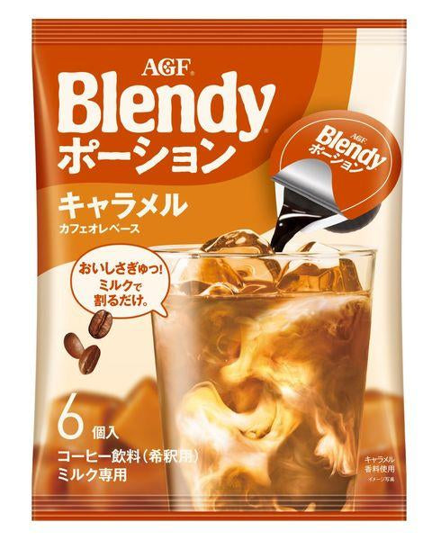 Ajinomoto AGF Blendy Caramel au lait Base (6 pieces)