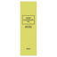 DHC Deep Cleansing Oil