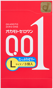OKAMOTO 0.01 Large Lubricated Condoms