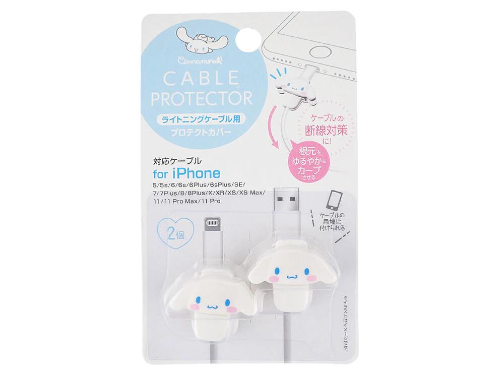 Sanrio Cable Protectors – Cinnamoroll & My Melody