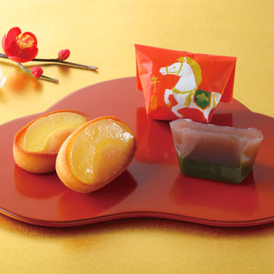 Minamoto Kitchoan Emafukushorai Small Wagashi Assortment