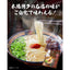 Ichiran Hakata Tonkotsu Ramen 5 Servings – Original with Secret Red Spice Powder / Kamadare Tonkotsu