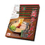 Ichiran Hakata Tonkotsu Ramen 5 Servings – Original with Secret Red Spice Powder / Kamadare Tonkotsu