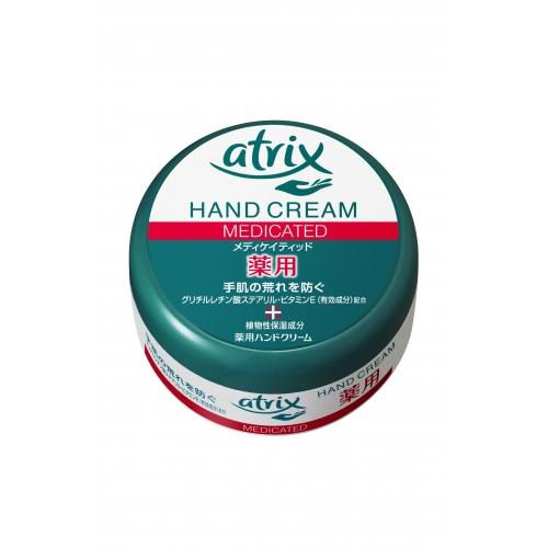 KAO Atrix Cream