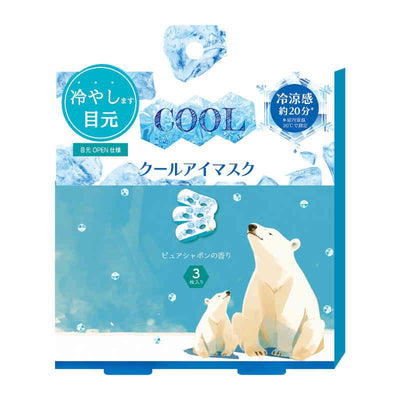Honyarado Nagara Cool Polar Bear Eye Mask