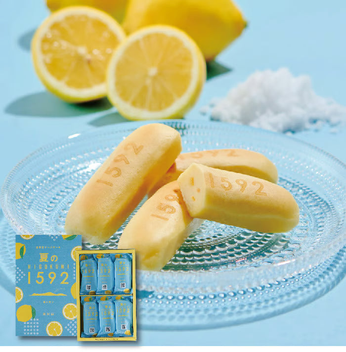 PREORDER Kokindou Aso Farms Assorted Miniature Cakes