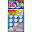 KOBAYASHI Easy Drain Cleaner Tablets