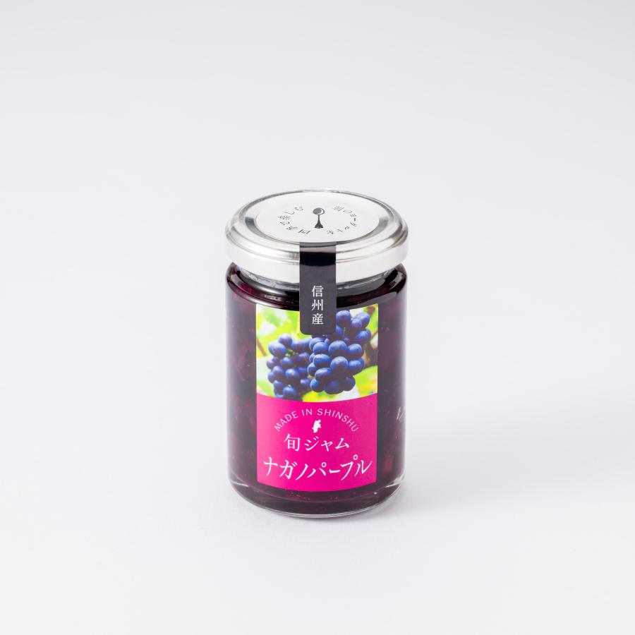 Maronapple Seasonal Jam