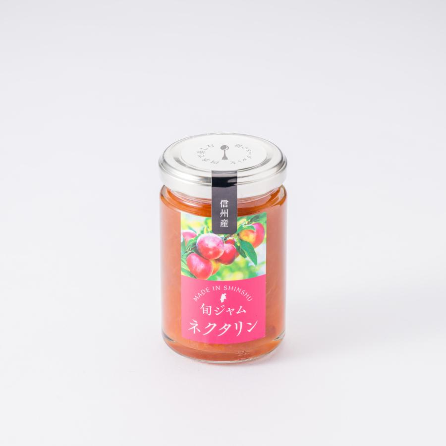 Maronapple Seasonal Jam