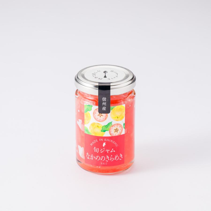 Maronapple Seasonal Jam