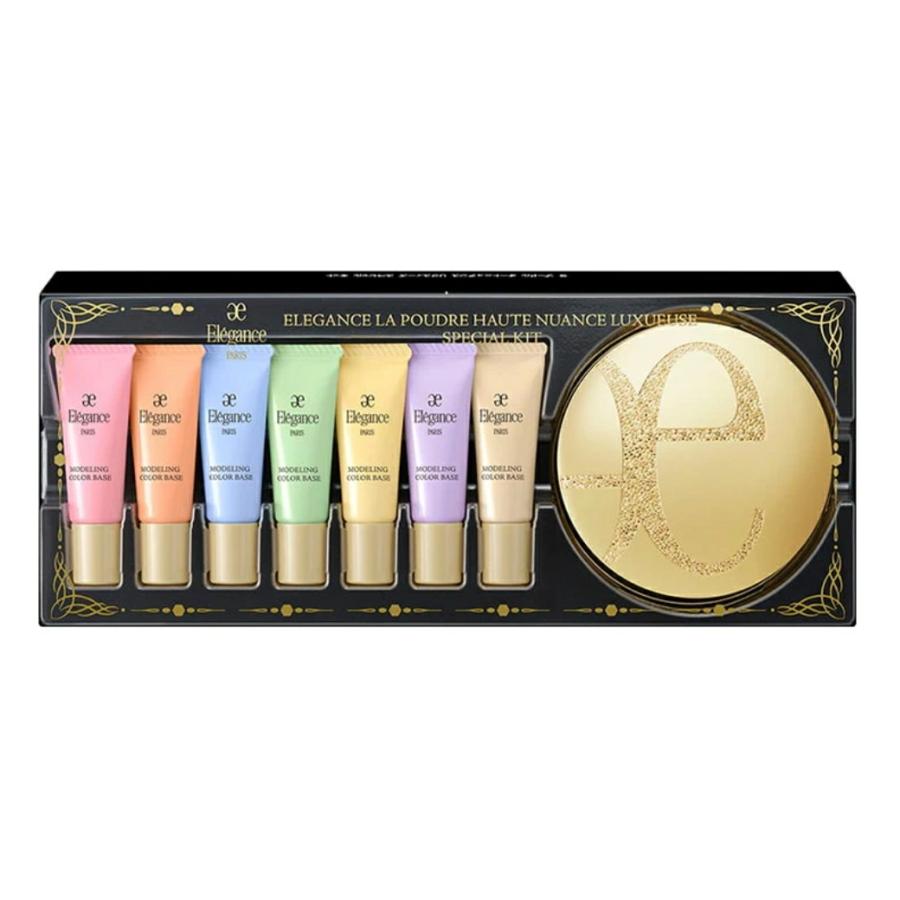 Elegance La Poudre Haute Nuance Luxueuse Special Kit (La Poudre Nuance I and VIII/Modeling Color Base)