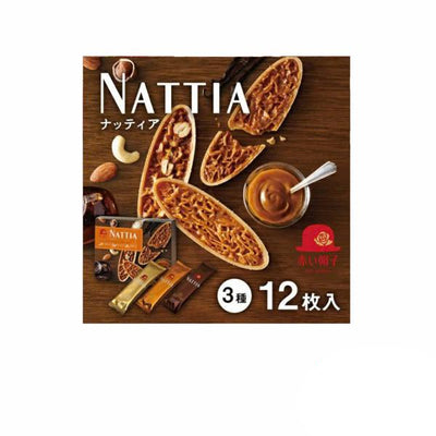 Akai Bohshi NATTIA Florentine Wafer Assortment