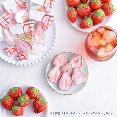 Shizuka Koi Suru Ichigo White Chocolate Covered Strawberries (with Strawberry Gift Bag)