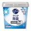 Kao Kyukyutto Clear Sterilizing Dishwasher Detergent Powder