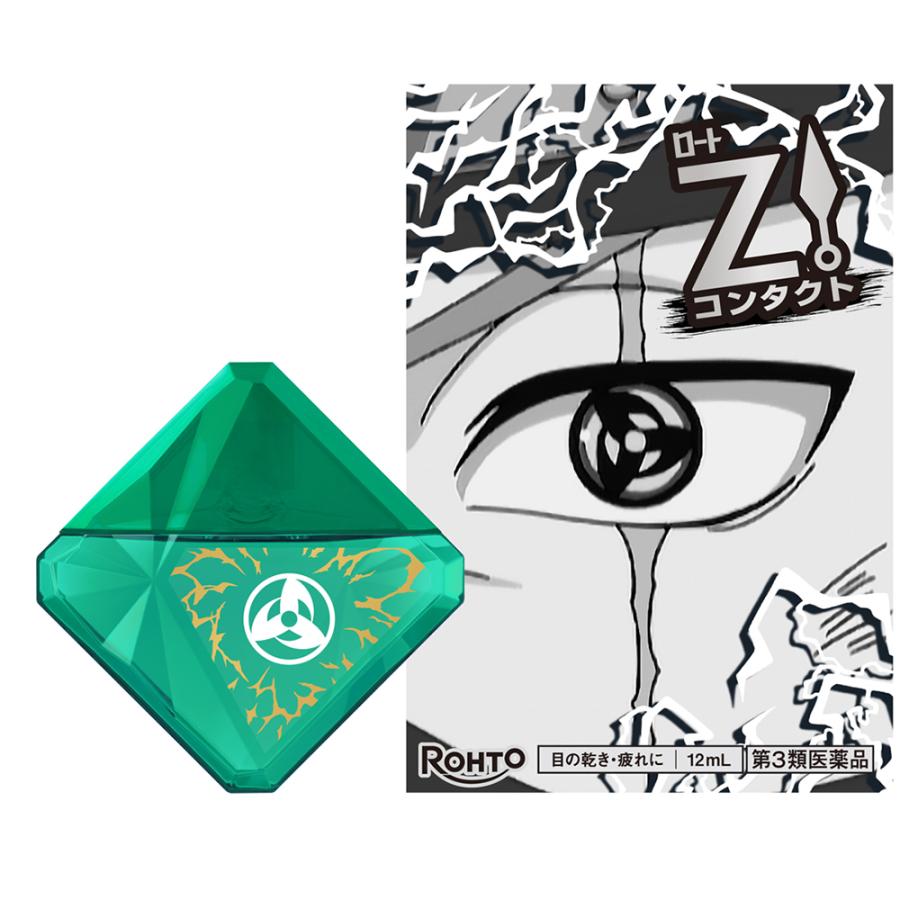 PREORDER Rohto Z! Naruto Eye Drops – MiauMall