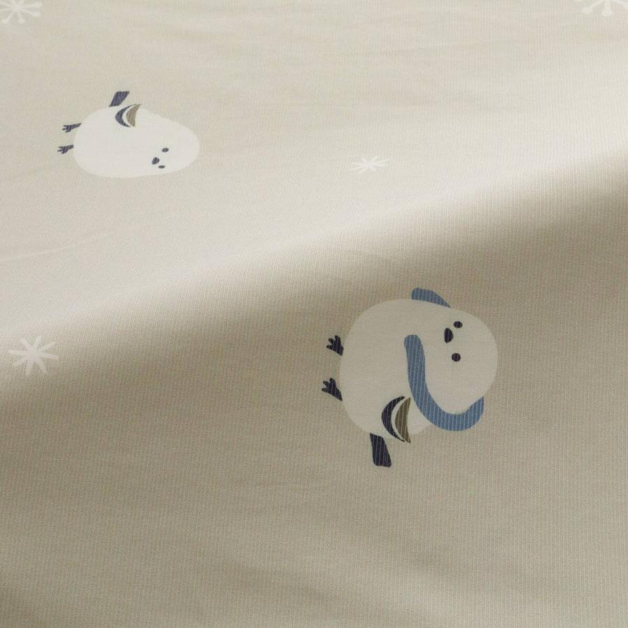 PREORDER NITORI Shima Enaga Stretch Cooling Pillow Cover (N Cool Super Cool)