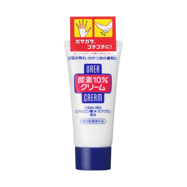 SHISEIDO Fine Today 10% Urea Cream