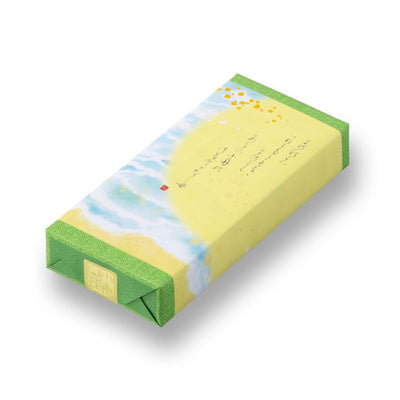 Ogura Sansou Iso Honoka Aosa Nori Rice Crackers (9 Pieces)