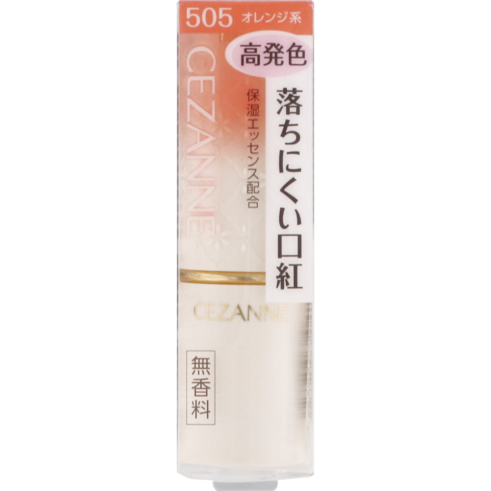 Cezanne Lasting Lip Color N (Orange)