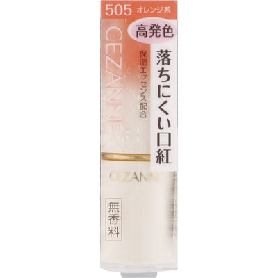 Cezanne Lasting Lip Color N (Orange)